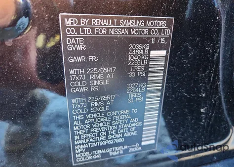 2016 Nissan Rogue S from USA, damaged, VIN KNMAT2MT9GP627860